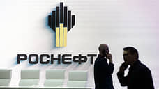 «Роснефть» перекачивает кадры со Ставрополья