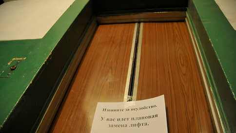 Бюджет поднимет петербуржцев // В ближайшие три года на замену лифтов выделят 23 млрд рублей