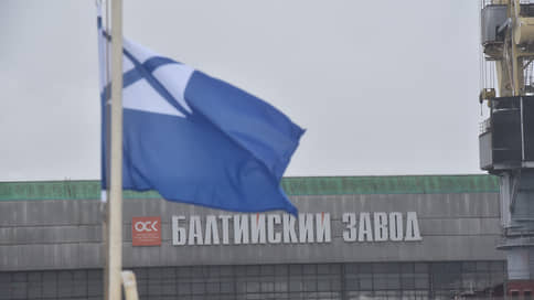 Балтийский завод построит атомный «заправщик» для ледоколов // в рамках развития Севморпути