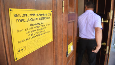 Дешевые реагенты для бассейнов оценили на шесть лет // Суд признал виновным петербургского адвоката по делу о махинациях со средствами очистки