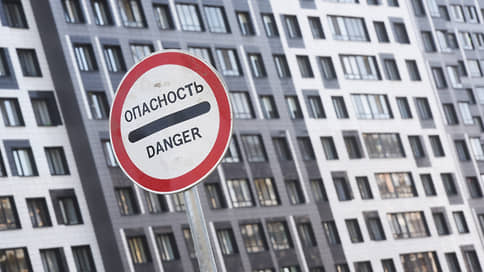 Застройщики идут на снижение // В Петербурге сложился существенный дисбаланс между вводом и объемом новых проектов