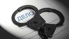 Хорошая жизнь обросла новыми статьями