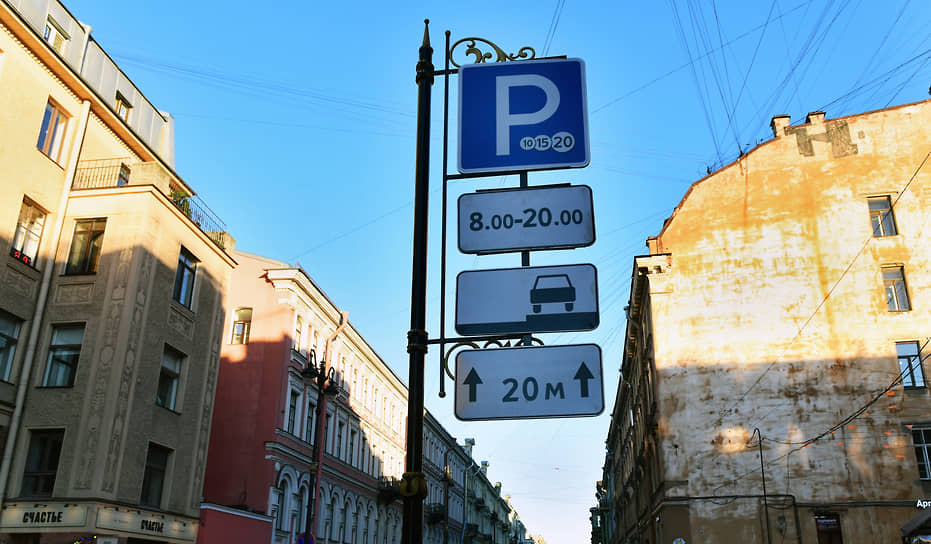 В Василеостровском районе началось обустройство зоны платной парковки, которая заработает с 1 ноября