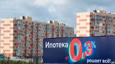 ВТБ достиг ипотечного пика