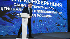 «Наш главный политический инструмент — мобилизация»
