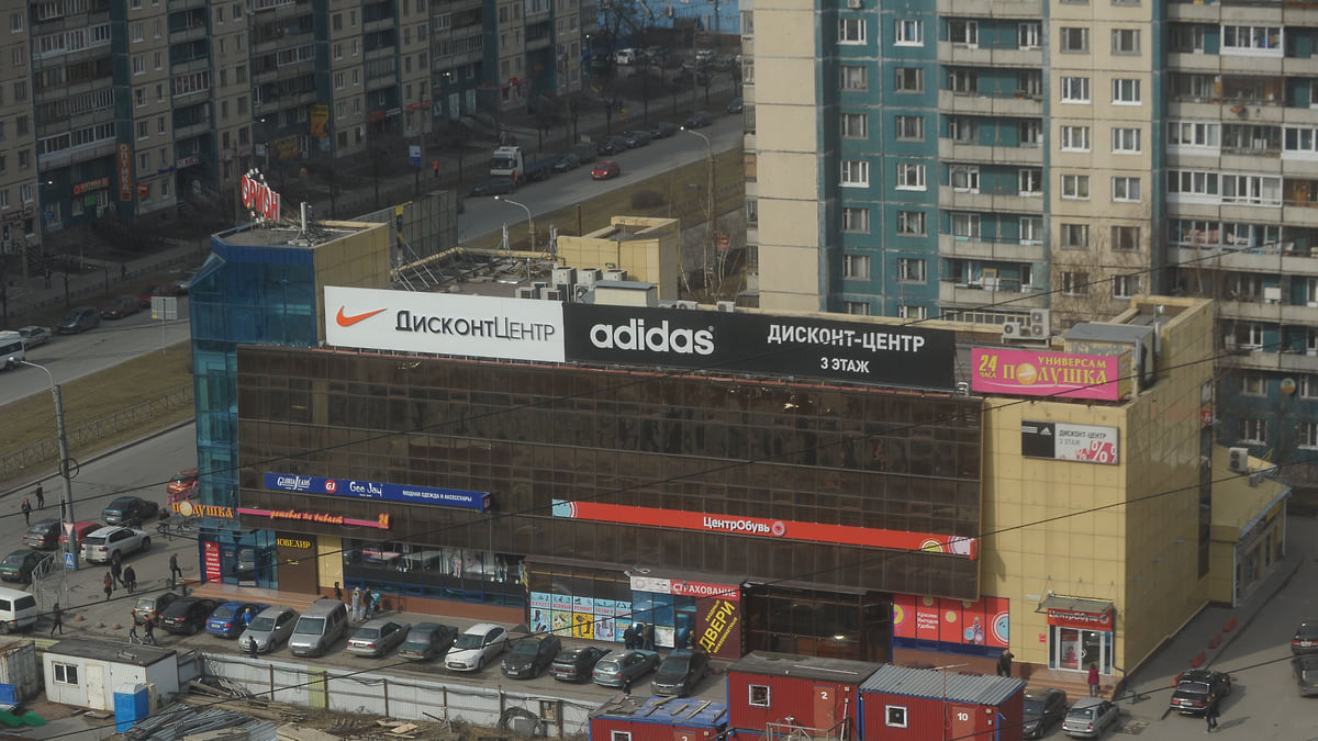 Lamoda перезапускает Adidas – Коммерсантъ Санкт-Петербург