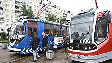 «Горэлектротранс» закупит трамвайные вагоны на 131,8 млн рублей