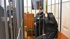 Суд Москвы продлил арест фигурантам дела о теракте в метро Петербурга