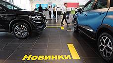 Автохолдинги с января реализовали в Петербурге почти 51 тыс. новых автомашин