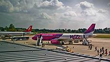 Wizz Air выполнила первый рейс из Пулково в Будапешт