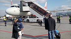 Авиакомпания «Азимут» запустила рейсы из Пулково в Краснодар и Ростов-на-Дону