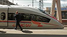 Пассажиропоток поездов «Сапсан» в октябре вырос на 3,4%