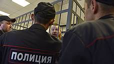 Суд приговорил националиста Вячеслава Дацика к 3,5 годам колонии строгого режима