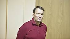 Дмитрий Костыгин обжаловал домашний арест