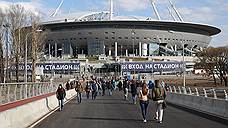 Поле стадиона «Санкт-Петербург» будут выкатывать во время ЧМ-2018 по необходимости