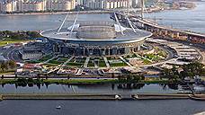 Стоимость строительства стадиона «Санкт-Петербург» — 45 млрд рублей