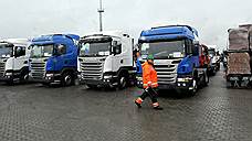 Scania запустила в Петербурге производство грузовой техники нового поколения
