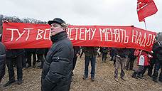 В Смольном заверяют, что не отзывали разрешение на проведение митинга против пенсионной реформы