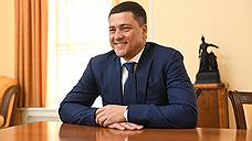 Михаил Ведерников вступил в должность губернатора Псковской области