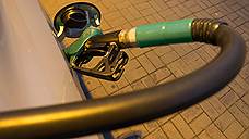 Цены на бензин в Петербурге начали снижаться