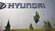 В Минпромторге одобрили специнвестконтракт с заводом Hyundai в Петербурге на 27 млрд рублей