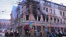 На Большом проспекте Петроградской стороны горит магазин Bosco, идет эвакуация