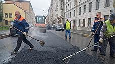 Смольный объявил конкурсы на ремонт дорог в Петербурге