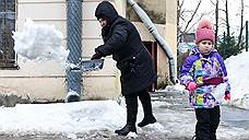 Горсуд Петербурга отменил решение районного суда об отказе принять иск горожан из-за плохой уборки снега