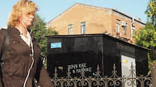 Граффити с изображением Би Би Кинга на Греческом проспекте закрасили из-за жалоб местных жителей