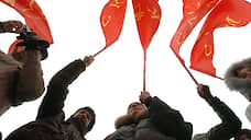 На митинг коммунистов «За честные выборы» пришли более ста человек