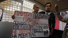 На Исаакиевской площади задерживают ЛГБТ-активистов