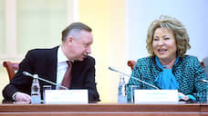 Валентина Матвиенко: Победа Александра Беглова на выборах — заслуженная