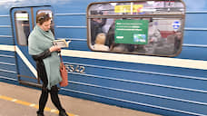 На проектирование станций петербургского метро направят 1 млрд рублей в 2020 году