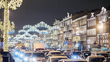 Петербург  украсят к Новому году за 337 млн рублей
