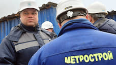 Смольный не рассматривает вопрос расторжения  контрактов с «Метростроем»