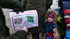 В Зеленогорске проходит народный сход против строительства мусороперерабатывающего завода