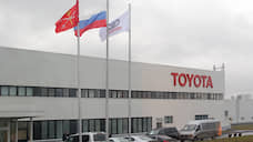 Toyota приостанавливает производство в Петербурге