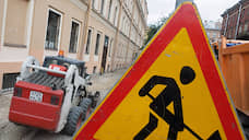 Выбраны подрядчики для ремонта дорог в трех петербургских районах