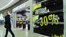 Посещаемость торговых центров в Петербурге снизилась на 30%