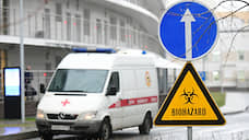 В Петербурге скончались  четыре человека с коронавирусной инфекцией