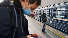 Пассажиропоток в петербургском метро вырос