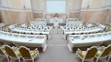 ЗакС Петербурга одобрил законопроект, по которому главы исполнительных органов не смогут входить в правительство