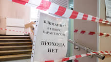 Петербургский ЗакС поддержал расширение перечня  налоговых льгот