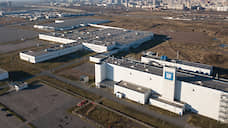 ФАС одобрила заявку Hyundai на покупку завода GM в Шушарах