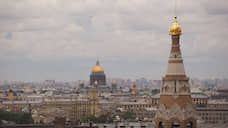Жилье рядом с историческим центром Петербурга подорожало на 24%
