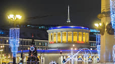 На праздничное оформление Петербурга к Новому году выделено около 182 млн рублей