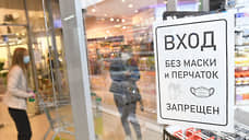 В Петербурге начали отзывать разрешения на работу у бизнеса за несоблюдение масочного режима