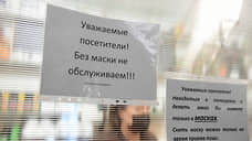 Власти Петербурга намерены ужесточить контроль за масочным режимом