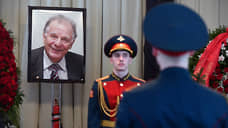 В Петербурге почтили память нобелевского лауреата Жореса Алферова