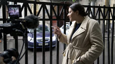 Ирину Фатьянову отпустили после допроса